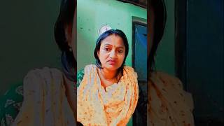 পনেরো বছর আগের কথা যখন ছেলে এসে বললো😮😮 funny viralstrending shorts [upl. by Athalee863]