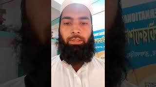 হযরত হাসান বসরি রহঃ দুটি মূল্যবান কথা। viralislamicvideo foryou Shortsreels [upl. by Berhley]