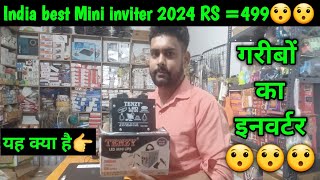 India Mini inviter  LED Portable mini inverter Best Emergency Light  20000 mpr inverter [upl. by Tiny]