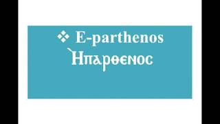 Eparthenos لحن إبارثينوس [upl. by Irvin]