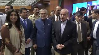 PM visits Jinnah Convention Center to review preparations for upcoming SCO Summit  Lahore Mirror [upl. by Rourke]