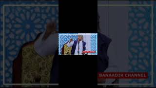 Sheikh mohamed idiris oo si kulul ooga hadlay dilkii geesigi guleystay ee yaxye sinwaar allahuakbar [upl. by Adnamaa]