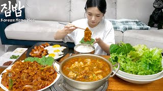 Real Mukbang Korean Home Meal ☆ Stirfried Pork Soybean Paste Stew Sausage [upl. by Sadnak343]