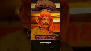 Mulshi pattern movie download best scene dialogue Mulshi pattern [upl. by Malorie]