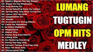 Lumang Kanta Stress Reliever • OPM Tagalog Love Songs 80s 90s • OPM Chill Songs • Freddie Aguilar [upl. by Ycart]