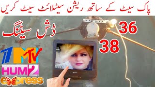 Paksat 38e ka sath 36e satsetting eutelsat 36e with paksat38e andchannel list free multi setups36e [upl. by Woods711]