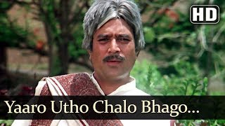 Yaaron Utho Chalo Bhago Daudo HD  Avtaar Song  Rajesh Khanna  Shabana Azmi [upl. by Notna]