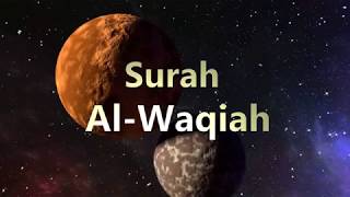 Surah AL Waqiah Deeply Emotional quran recitation with English translation and Transliteration FULL [upl. by Ahterahs85]