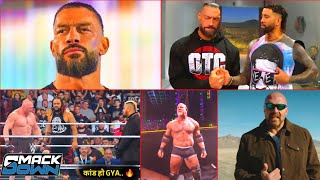 Ye KYa tha 🔥 YTC Roman reigns  Lunatic Dean Ambrose Brock Lesnar Jey Smackdown highlights [upl. by Cartan876]