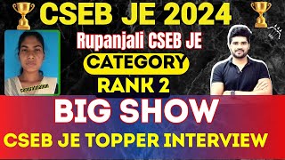 CSEB JE Topper Interview Category Rank 2  Rupanjali CSPDCL  Lokesh sir [upl. by Scarlet]