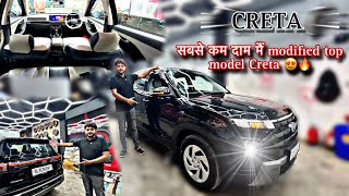 2024 Creta Sx Base Model With Genuine Accessories 😍🔥✅ Value For Money Modification 👌✅ [upl. by Neeneg]