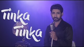 Tinka Tinka Zara Zara  Sajan Patel  Cover [upl. by Cia]