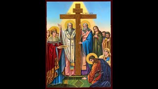 Divine Liturgy for the Saturday After the Exaltation of the Holy Cross September 21 2024 [upl. by Enelie]