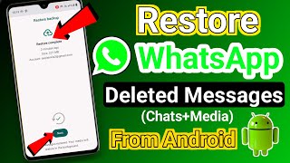 How To Restore WhatsApp Messages On Android  WhatsApp Backup Restore On Android 2024 [upl. by Peters178]