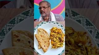 Nana Patekar favoritequotKele ke Phool ki Sabjiquot nanapatekar shorts ashortaday [upl. by Magna]