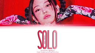 JENNIE  quotSOLO REMIX VERSIONquot Color Coded Lyrics EngRomHan [upl. by Emoraj]