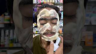 Urgent whitening face wash demo 👌😱gbcosmatics hemani faceeash acnefacewash bestfacewash [upl. by Atte316]