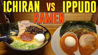 ICHIRAN vs IPPUDO Ramen BEST Japanese Ramen Chain [upl. by Choo506]