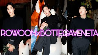 ROWOONxBOTTEGAVENETA Rowoon attended the BottegaVenetass25🐰 show at Milan Fashion Week 🇮🇹 [upl. by Susanetta]