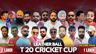 LIVE LEATHER CRICKETCUP 2024 CITY BARNALA [upl. by Aeikan]