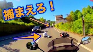 【当て逃げ追跡】たまたま背後にいたライダーが追跡？！警察なんかいらない！字幕有【衝撃映像】【Hit and Run】 [upl. by Anora187]