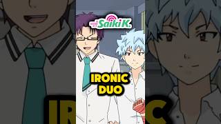 The IRONIC DUO of Saiki K anime shorts [upl. by Eeleak]