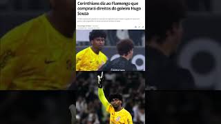 HUGO SOUZA É DO CORINTHIANS COMEMORA FIEL corinthians futebol timão [upl. by Edson841]