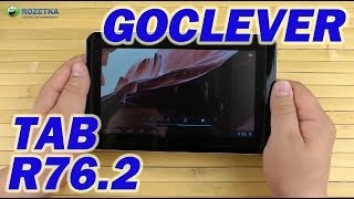 Распаковка GoClever TAB R762 [upl. by Dniren565]