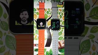 T800 Ultra smart watch ⏱️ main technogamerz game kaise download Karen 😎 [upl. by Coates488]