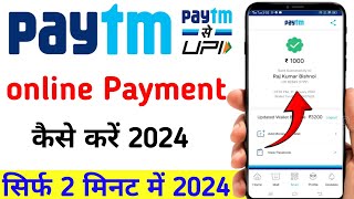 Paytm Online Payment kaise karen 2024  Paytm online money transfer to bank account  Paytm [upl. by Osnofledi]