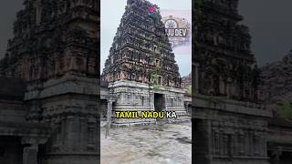 Hidden temples in india youtube facts travel temple temples factshorts youtubeshorts [upl. by Edette679]