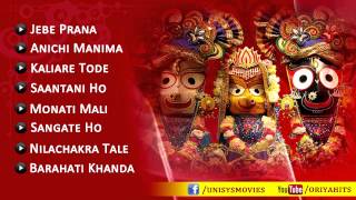 Jagannath Bhajans by Sonu Nigam and Sadhna Sargam  Jagannath Rath Yatra Special  FULL HD [upl. by Bortz]