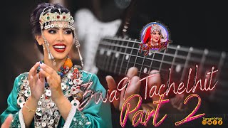 تكروبيت تشلحيت زواق الگيتار Tagropit Tachlhit Zwa9 Gitar Part 2 2024 [upl. by Basir]