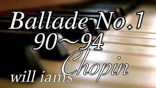 【ゆっくり部分練習】バラード１番 ショパンBllade No1 Op23 Chopin [upl. by Halliday]