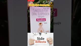 Xeeline Oral Suspension  Linezolid Syrups baby use [upl. by Cris287]