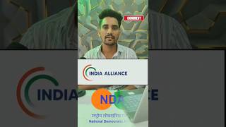 India Alliance vs NDAs contribution to the country pradeepchoudhary shortvideo [upl. by Ariec]