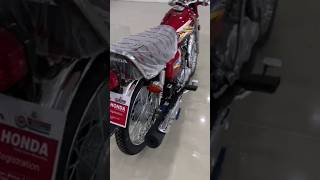 Honda cg 125 new model 2025 honda cg125 newmodel 2025 viral shorts foryou zainthebiker 125 [upl. by Eitisahc]