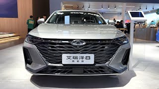 2024 Chery Arrizo8 20T 7DCT Walkaround—2023 Guangzhou Motor Show [upl. by Johst]