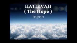 ISRAELS National Anthem  HATIKVAH with English and Hebrew lyrics  Longer version [upl. by Legnaros]