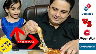 Dominos Double Cheese Margherita vs Pizza Hut Double Cheese Pizza Review  Comparison [upl. by Maibach]