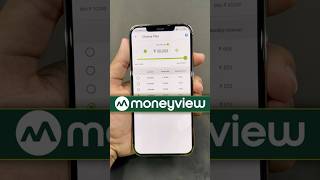 Money View Loan Kaise Milega [upl. by Legin216]