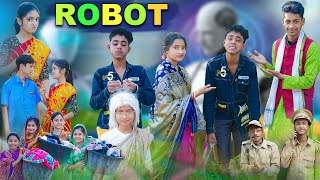 রোবট l Robot l Bangla Natok l Rohan amp Bishu l Palli Gram TV Latest Video [upl. by Ladew542]