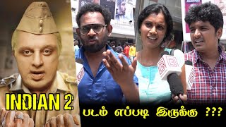 Indian 2 Public Review  Indian 2 Review  Indian 2 Movie Review  Tamil cinema Review  Kamal [upl. by Opportuna]