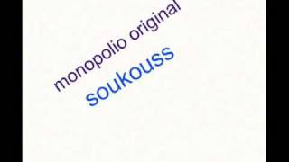 Monopolio Original Africano Soukouss Star [upl. by Ahserak]