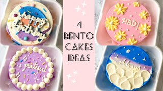 Lets Make Aesthetic Bento Cakes ll 3 Lunchbox Cake Tutorial II Perfect VanillaChoco Sponge Recipe [upl. by Pendergast]