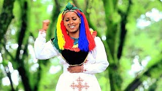 Maditu Weday  Negodguadu Beza  ነጎድጓዱ በዛ  New Ethiopian Music 2018 Official Video [upl. by Oijres]