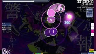 osu kariki bear bug normal completion [upl. by Sidky]