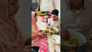 শশুর বাড়ি মধুর হাড়িcomedy funny ytshorts [upl. by Micheal]