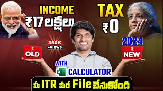 Rs 17 Lakhs Salary  ZERO Tax Paid  Best TAX Saving in 2024  New vs Old Regime [upl. by Cranford]