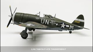 148 Tamiya P47D Razorback Extended Build [upl. by Begga]